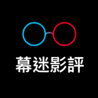 【侍神令】:58分-不管是人是妖,都是天生賤格的奴才 - 幕迷影評